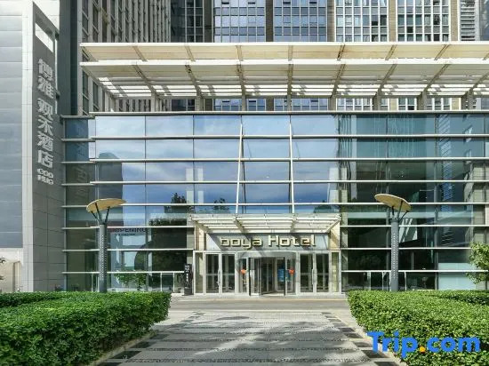 Goohug Beijing — фото 4