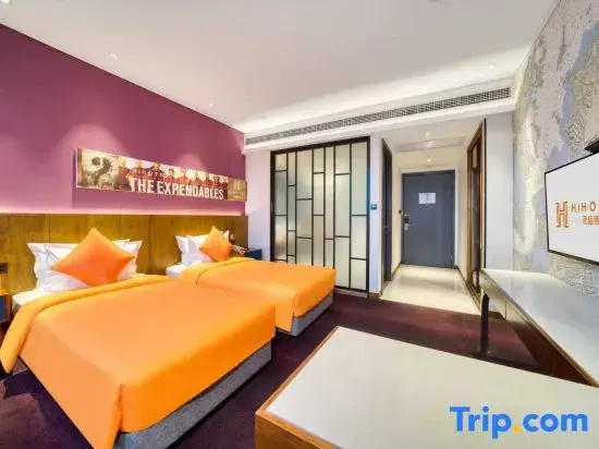 Business Double room (twin beds)