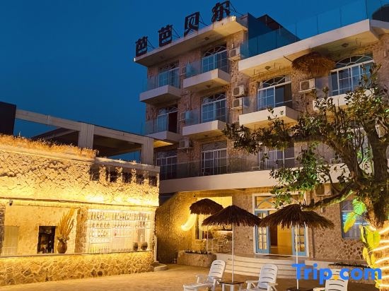 Weizhou Island Baba Bell Scenic Apartment in Beihai