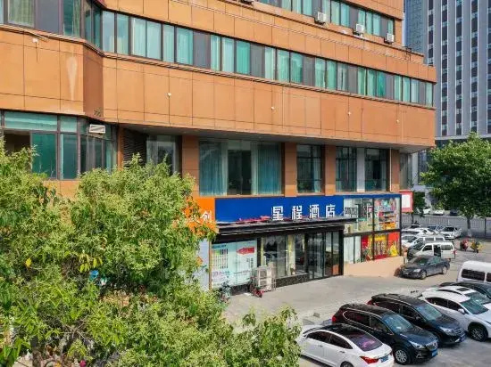 Xingyue Hotel (Xuzhou Suning Plaza Railway Station)