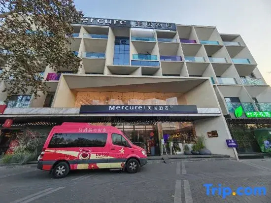 Mercure Taian Wanda Plaza