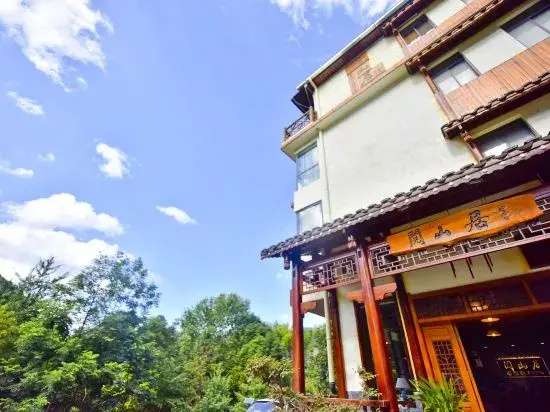 Yueshanju Hostel