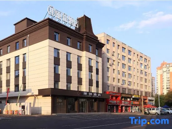 LIJIN HOTEL  (Jilin Xi'an Road Linjiangmen Square) in Jilin