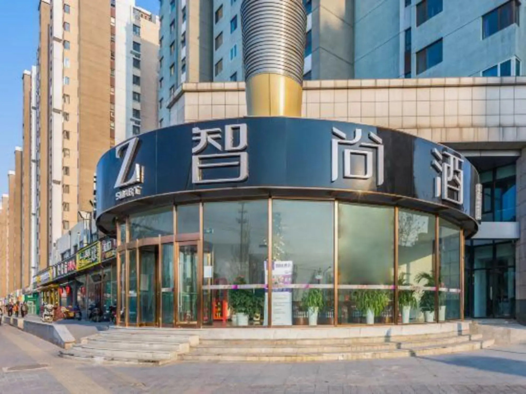 Zsmart Hotel — фото