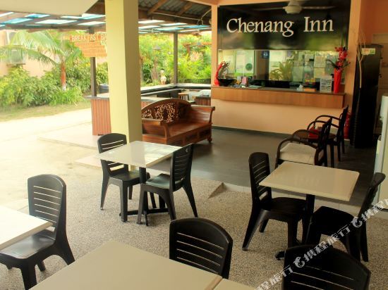 Chenang Inn