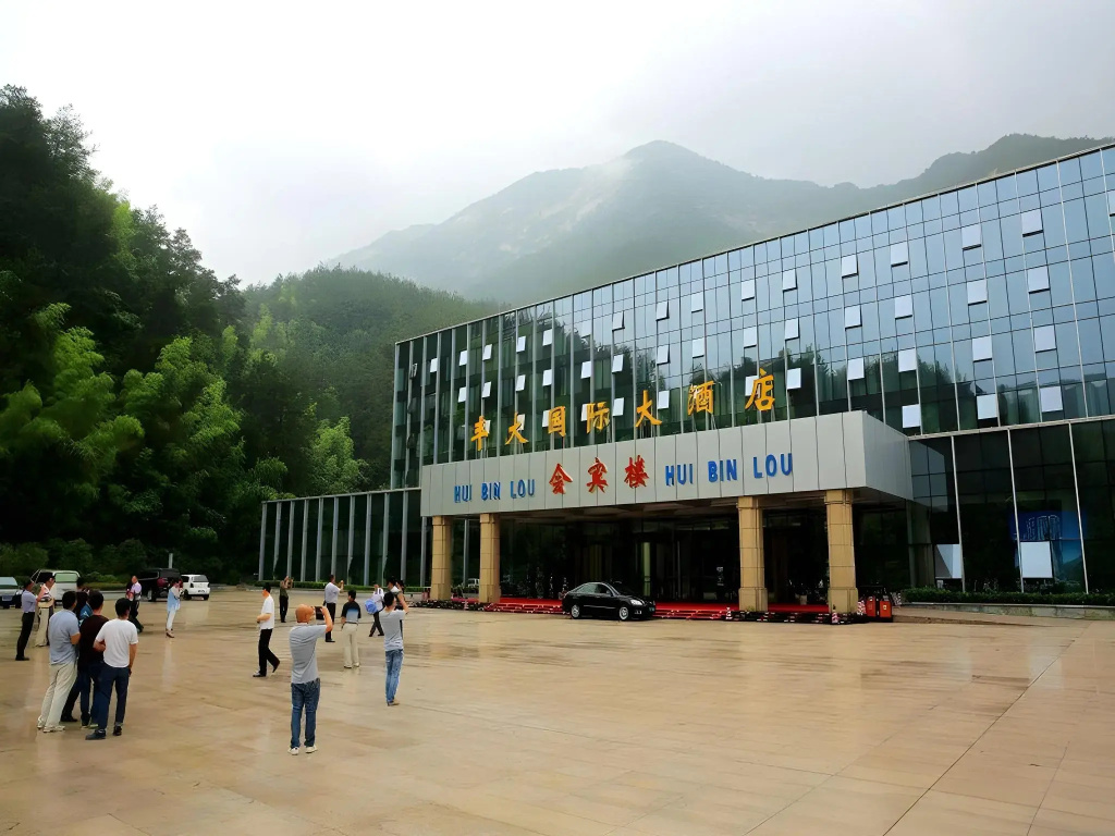 Huangshan Fengda International Hotel - Général