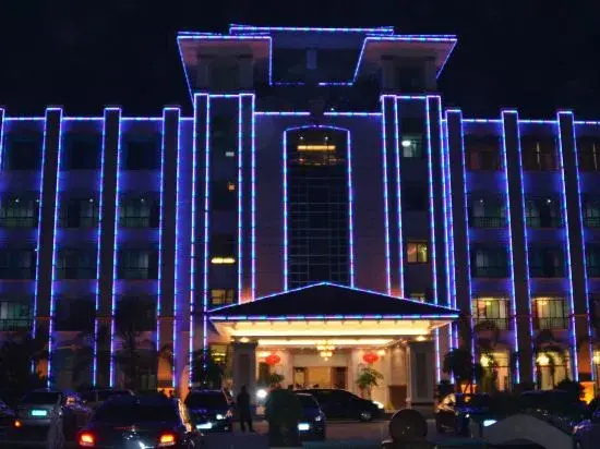 Hongyuan Ecological Resort Hotel