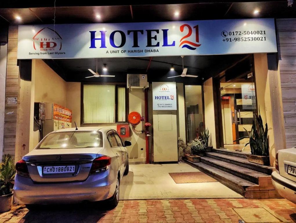 Hotel 21 Chandigarh