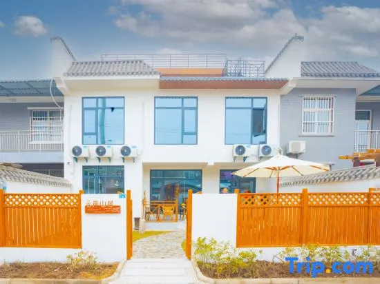 Yun'an Mountain Residence