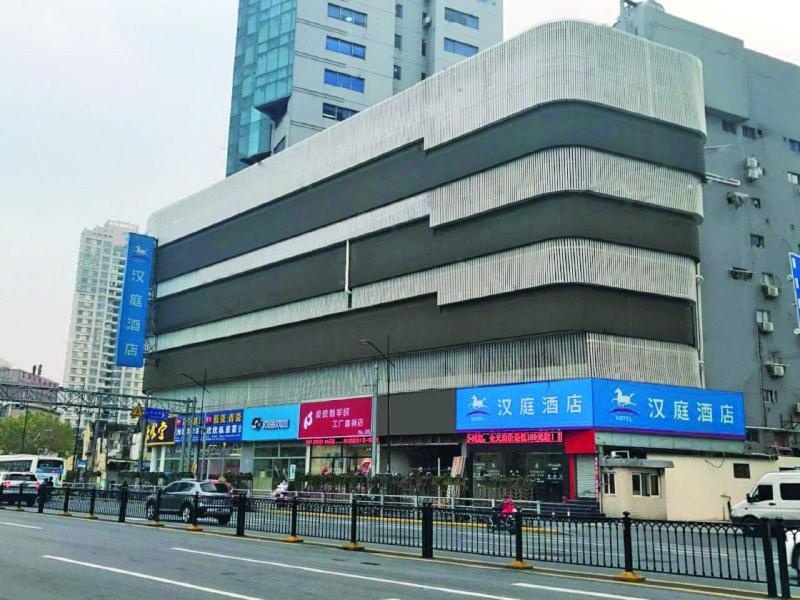 Hanting Hotel Shanghai North Sichuan Road Station