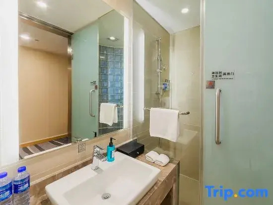 Holiday Inn Express Baoji City Centre by IHG - Chambres