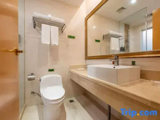 Vienna Hotel Guangzhou Chimelong Dashi Metro Station - Chambres