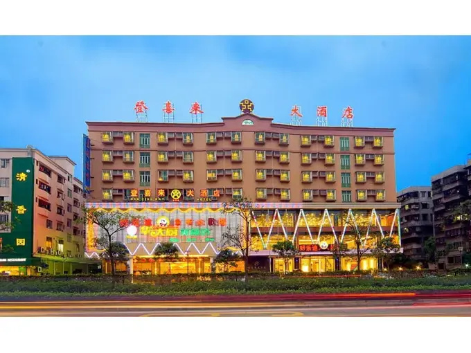 Hotel photo 11