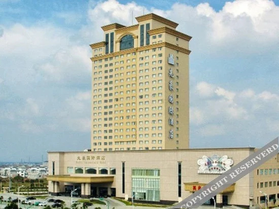 Perfect International Hotel - фото 22