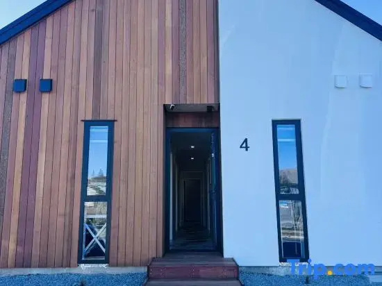 Heavenly Tekapo 4 Bdr Apartment