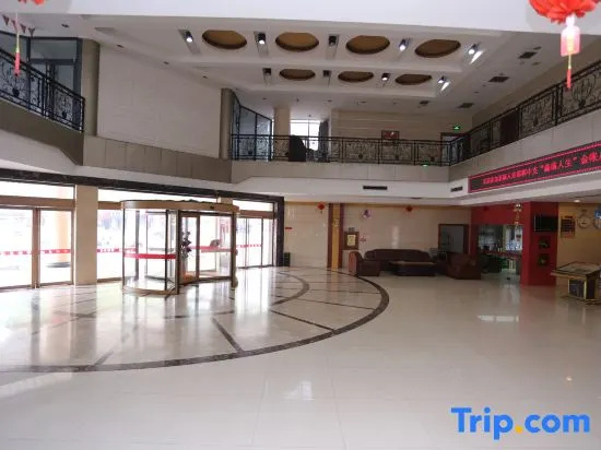 Business Centre