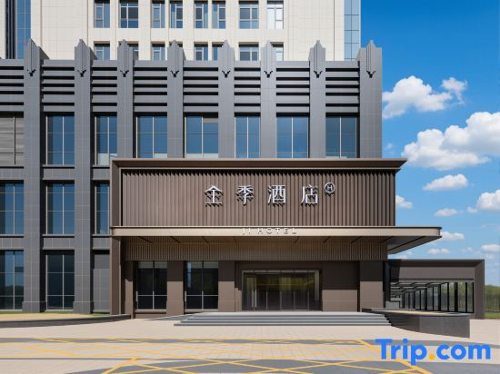 JI Hotel (Ordos Ejin Horo Banner Wulanmulun Lake)