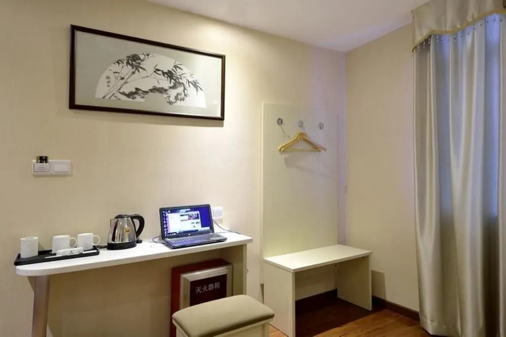 Guangzhou Fucheng Business Hotel - Général