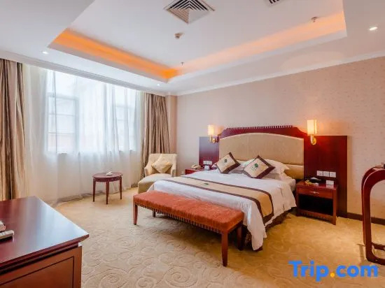 Uchoice Hotel Quannan - Chambres