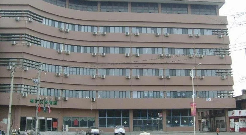 GreenTree Inn Baotou Peoples Park Hotel
