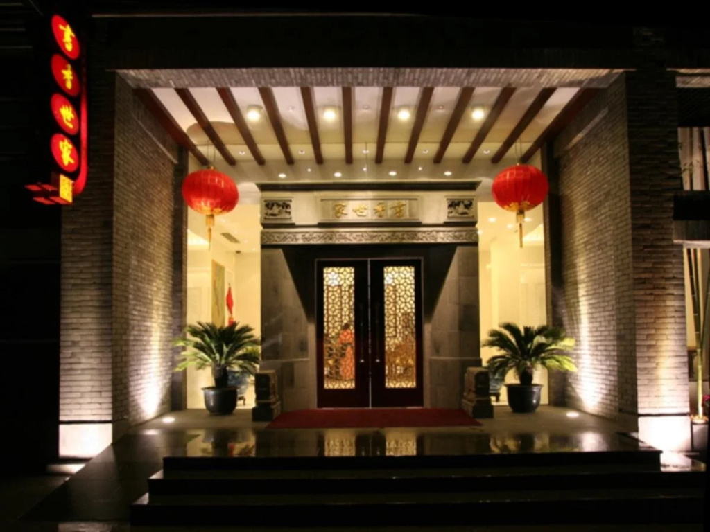 Scholars Hotel SND