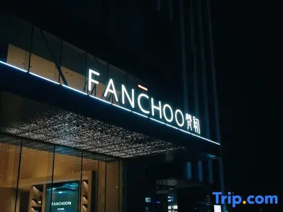FanChoo Designer Hotel