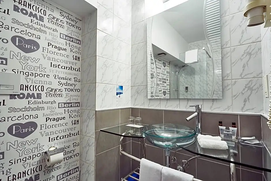 Continental Forum Tirgu Mures - Chambres