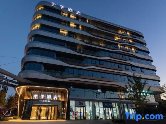 JI Hotel (Beijing Beiqing Road Yongfeng Science and Technology Park)
