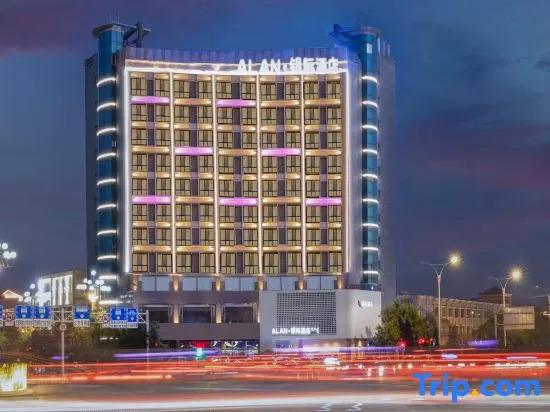 ALAN Silver Hotel — фото 4