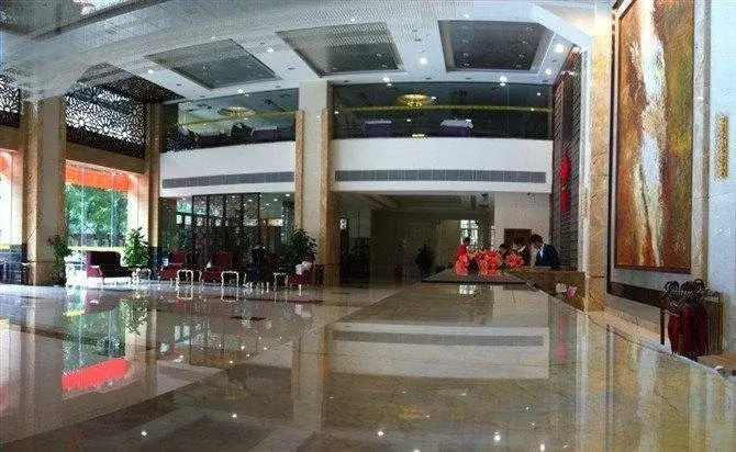 Xiangcheng International Hotel - Général
