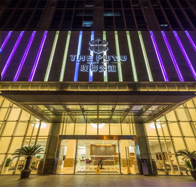 Maoyuanqiluo Puyu Apartment Hotel