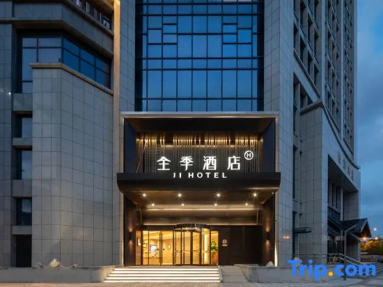 JI Hotel (Kunshan Kaifaqu Jingwang Road)