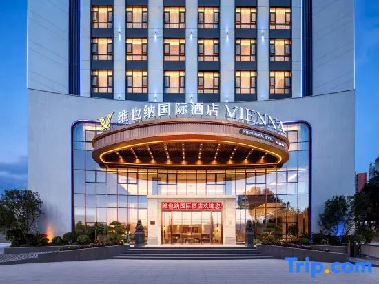 Vienna International Hotel (Wenshan Branch) in Wenshan