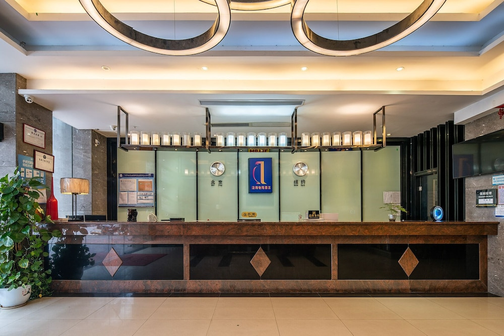 Baiyun Airport Grand Hyaat Airport Hotel - 24-hour Free Shuttle Bus — фото
