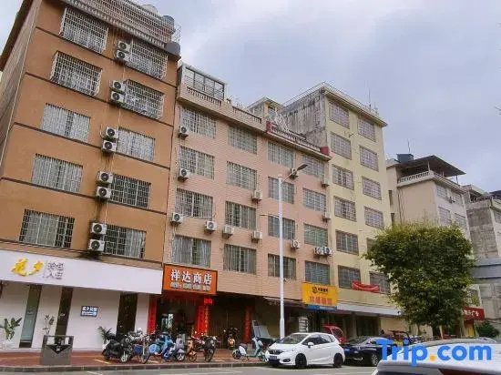 Huaxi Homestay