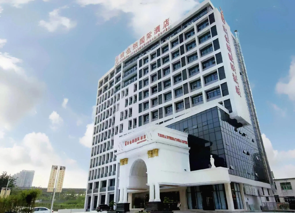 Vienna International Shenzhen Tianan Digital City in Shenzhen