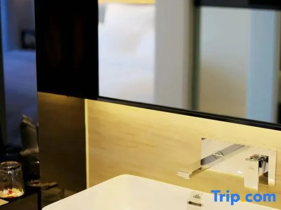 Garden International Hotel Yangzhou - Chambres