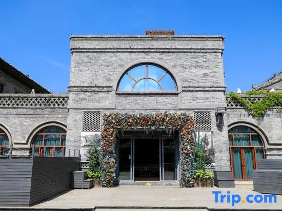 Golden Yan’an Danyun  Hotel — фото