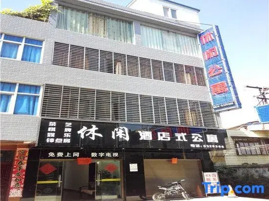 Luliang Leisure Apartment