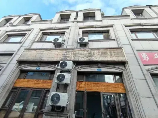 Harbin Xishuiyuanquan B&B