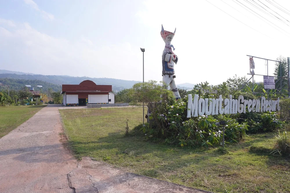Mountain Green Resort Dansai