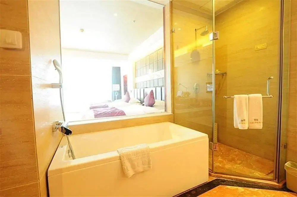 Futang Zhongzhou International Hotel - Général