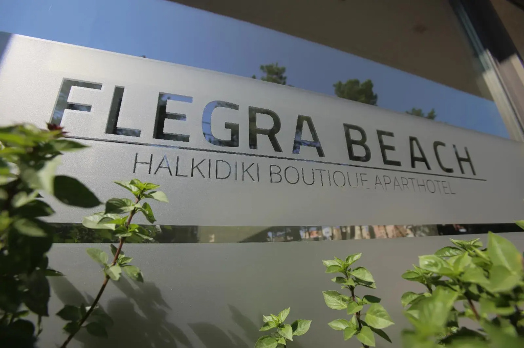 Flegra Beach Boutique Apartments