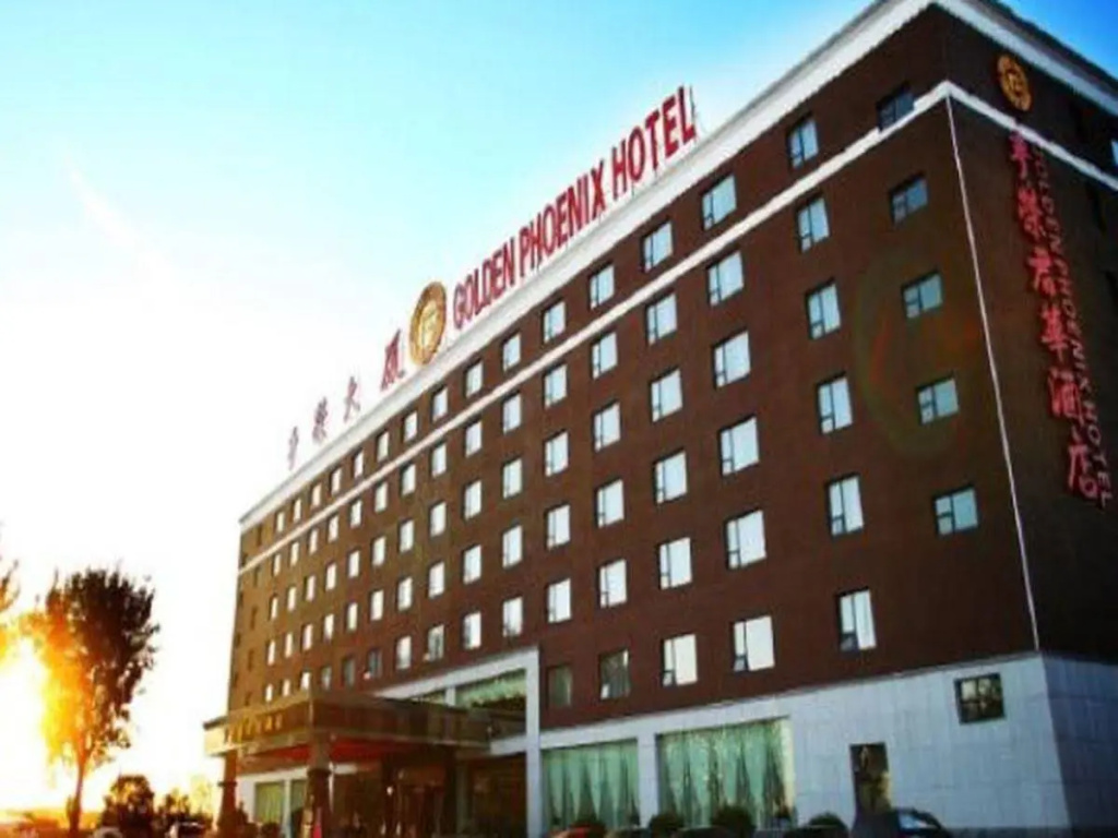 Golden Phoenix Hotel