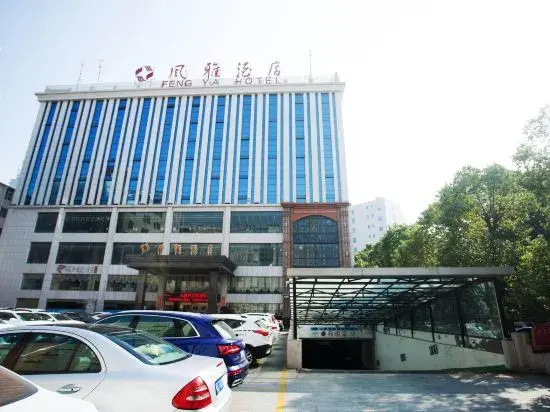 Feng Ya Hotel