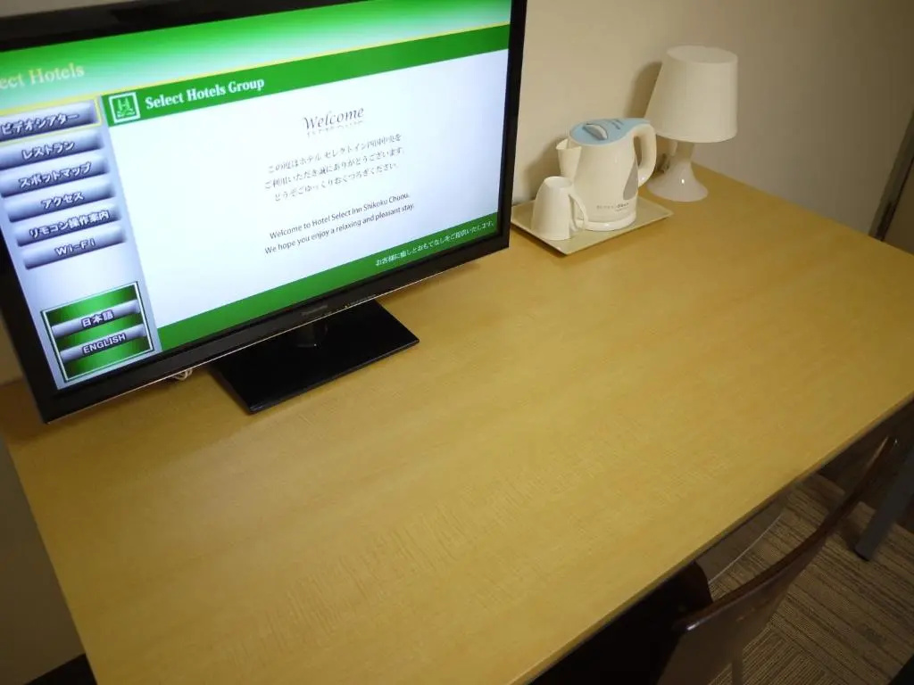 Hotel Select Inn Shikoku Chuo - Chambres