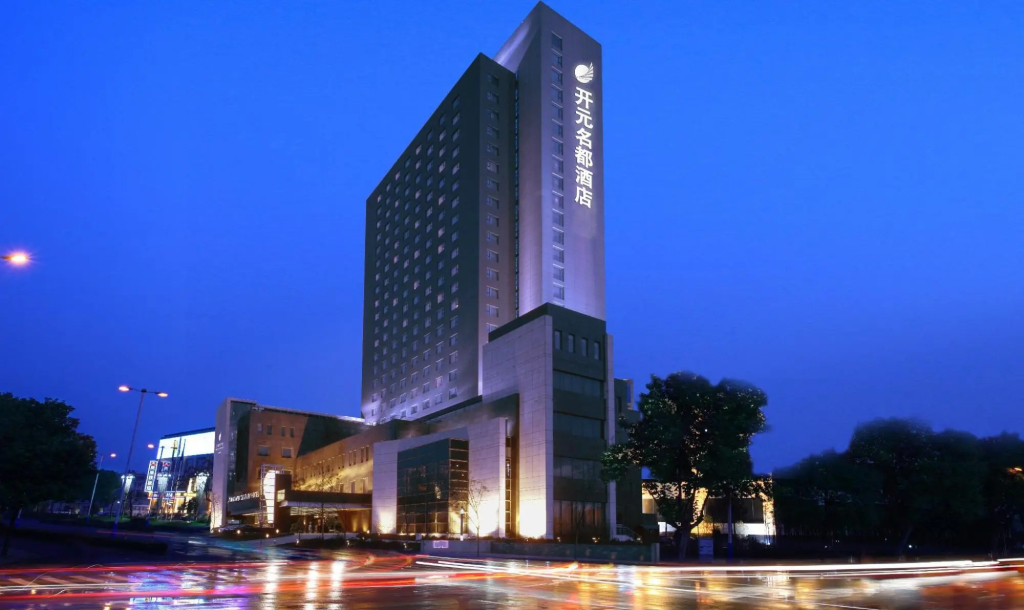 GRAND NEW CENTURY HOTEL Binhai Tianjin - фото 38
