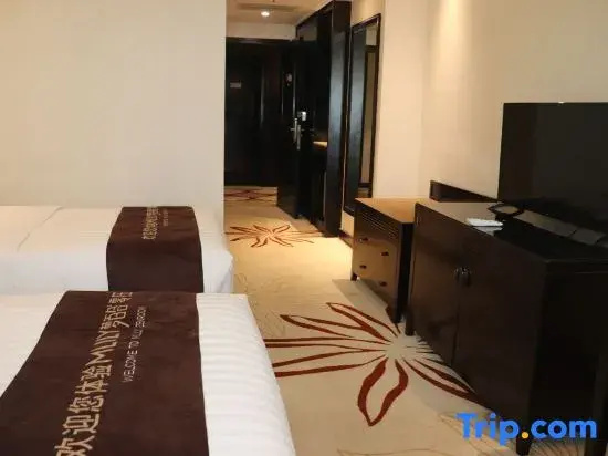 Tianyi Commercial Hotel Xi'an - Chambres