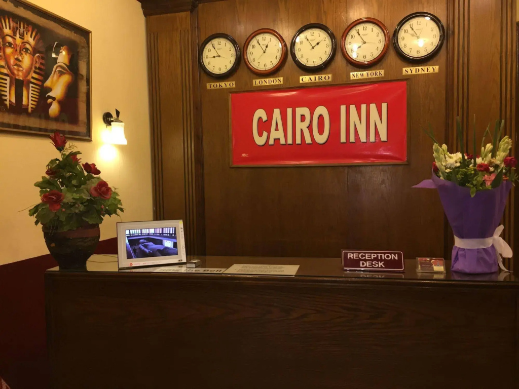 Cairo Inn — фото