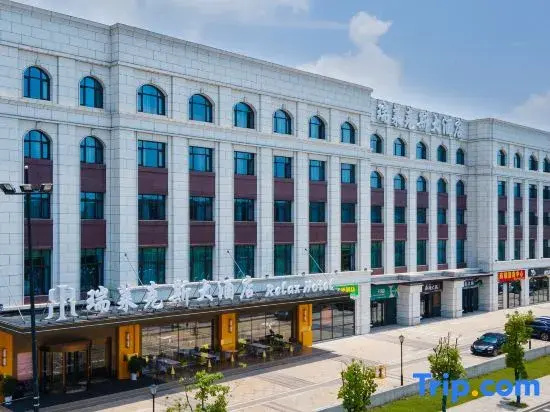 XIXI RELAX HOTEL（Xixi Wetland Branc）